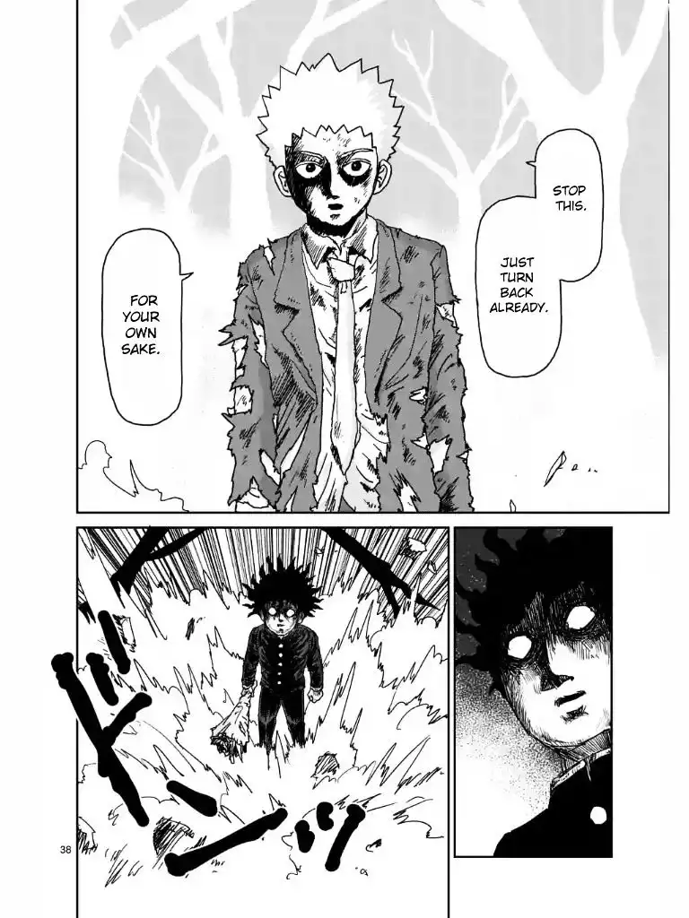 Mob Psycho 100 Chapter 100.4 3